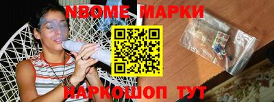 МДПВ Красноармейск