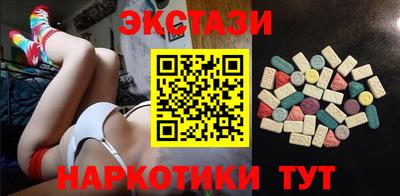 мдпв Кохма