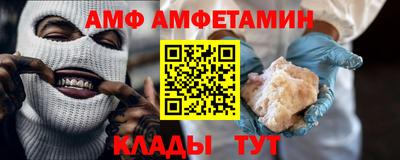 мдпв Кохма