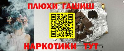 МДПВ Красноармейск